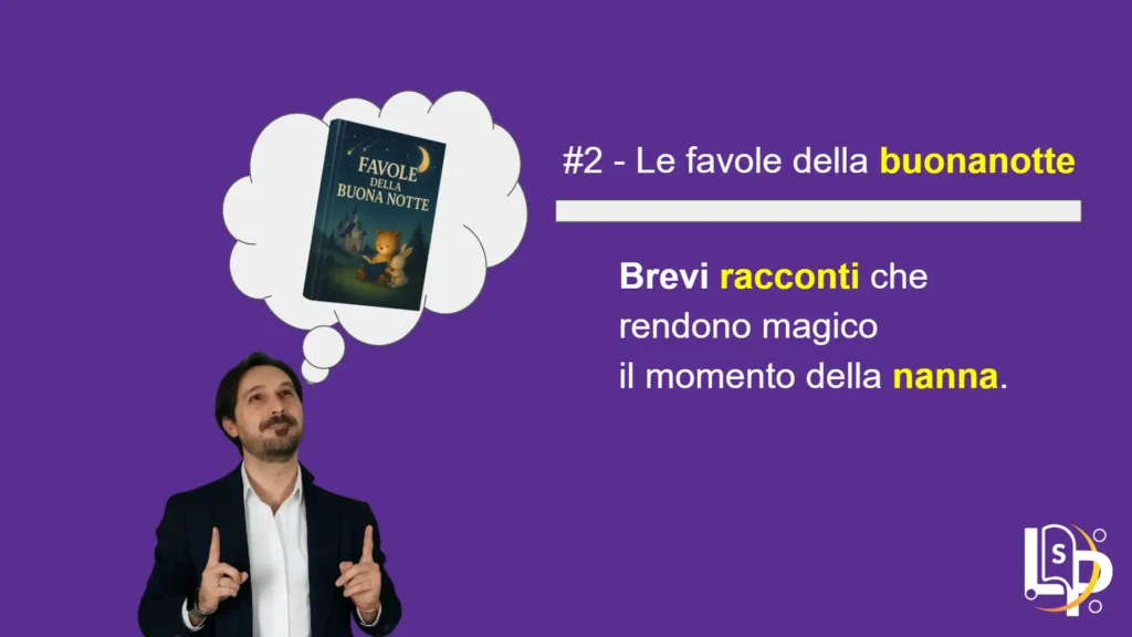 Favole della buonanotte