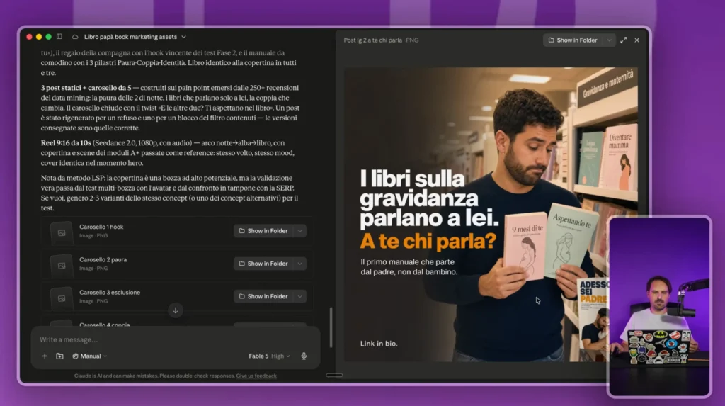 Esempio di come fare Marketing Editoriale
